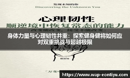 意昂体育官方网站