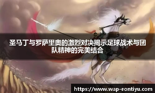 意昂体育平台